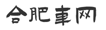 北醒与广汽达成多项合作